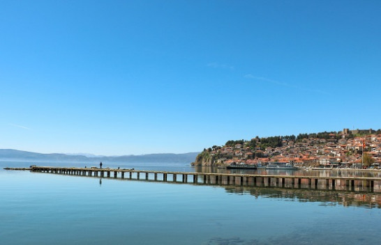 Fundjava në Maqedoni, kryesisht me diell dhe e ngrohtë