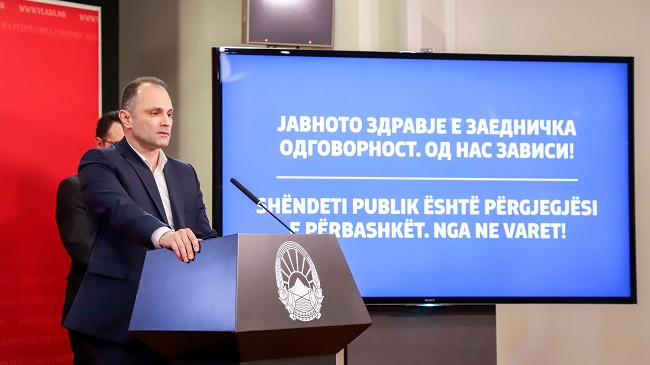 Konfirmohen edhe 29 raste të reja të COVID-19 në Maqedoninë e Veriut