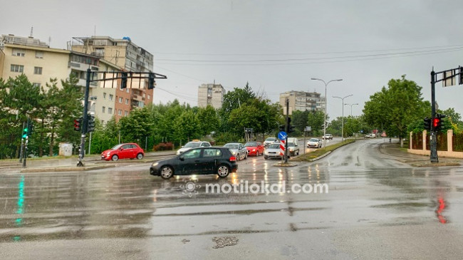 Vranët dhe me shi, ky është moti për sot dhe fundjavë në Kosovë