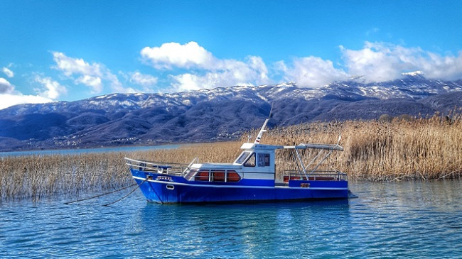 Parashikimi i motit për ditët e para të shkurtit në Maqedoni