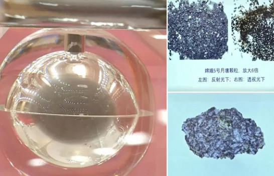 Kina publikon disa mostra të marra në Hënë nga 45 vite mision hapësinor