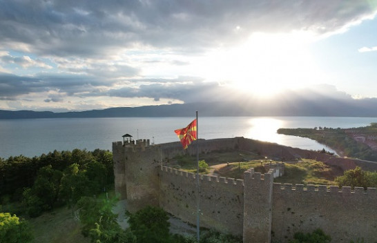 Parashikimi i motit për sot dhe dy ditët ardhshme në Maqedoni