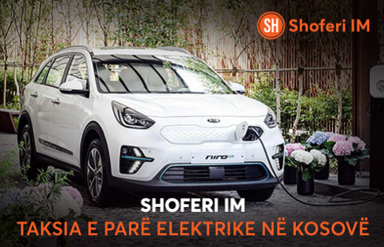 Shoferi im – Taksia e parë elektrike në Kosovë