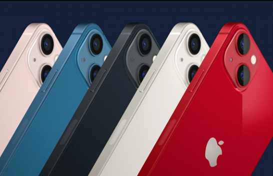 Apple prezanton iPhone 13