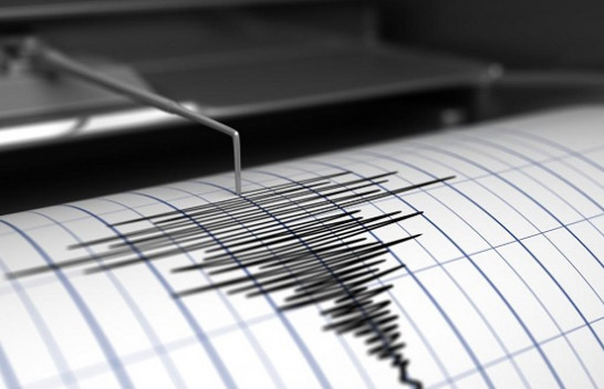Regjistrohen dridhje toke në Gjilan