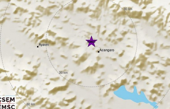 Një tërmet i fuqishëm me magnitudë 7.2 godet Perunë jugore