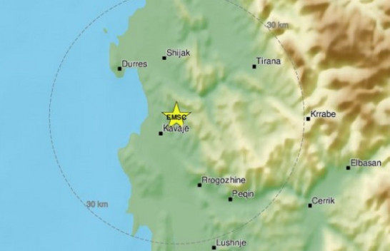 Regjistrohen lëkundje tërmeti në Shqipëri, ja epiqendra dhe magnituda
