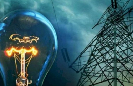 Maqedonia e Veriut shpall gjendjen e krizës energjetike