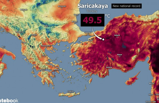 Vala e të nxehtit në Turqi, regjistrohet rekordi i ri maksimal i temperaturës