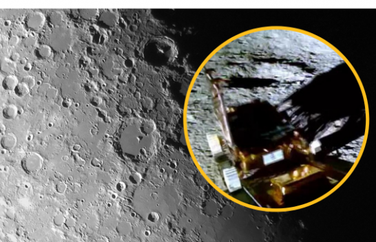 India publikon pamje nga poli jugor i Hënës