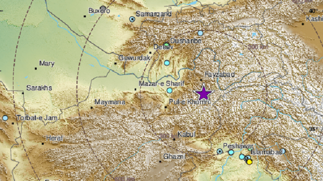 Afganistani goditet nga një tërmet i fuqishëm