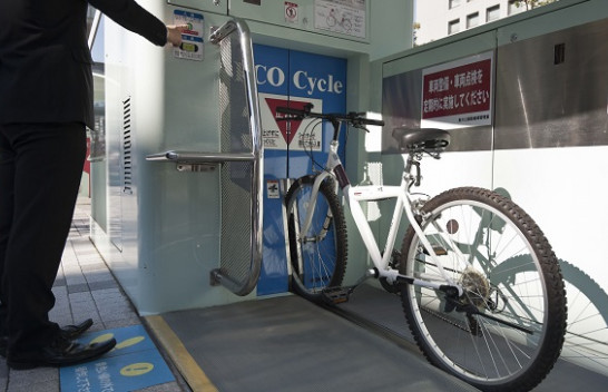 Ja se si parkohet biçikleta në Japoni