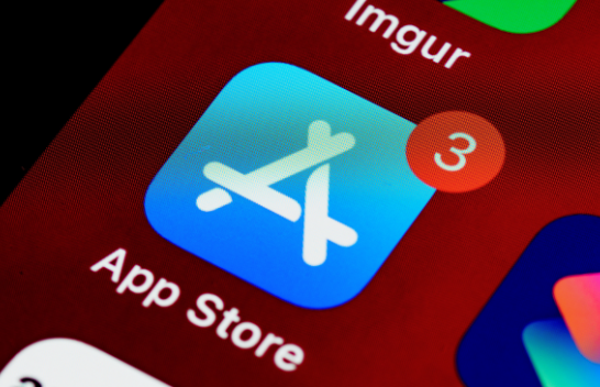 BE nis hetimin në App Store të Apple