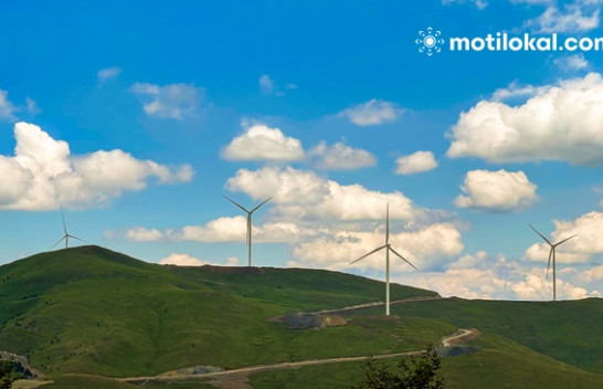 Qeveria e Kosovës publikon informatat rreth tenderit për ndërtimin e kapaciteteve të erës prej 150 MW