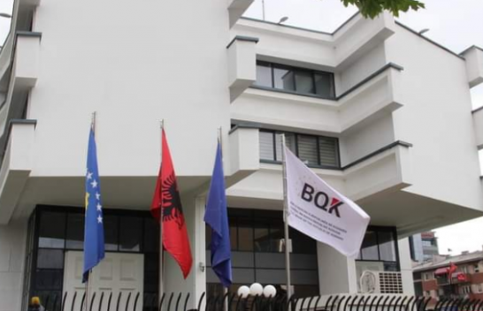 BQK: Sistemi Ndërbankar i Pagesave është plotësisht funksional