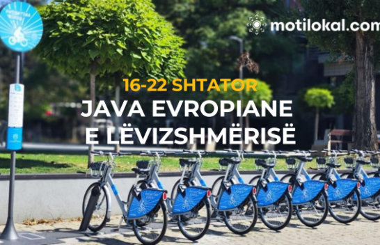 Fillon Java Evropiane e Lëvizshmërisë