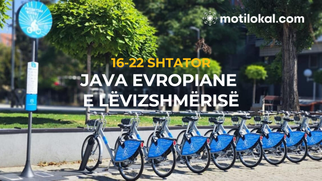 Fillon Java Evropiane e Lëvizshmërisë