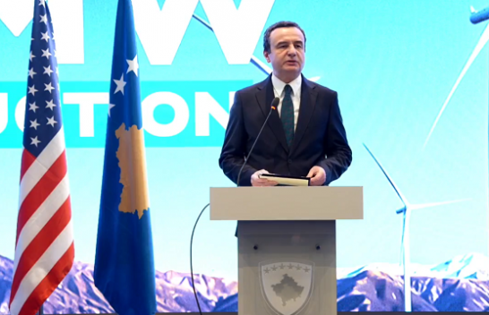 Lansohet ankandi i parë i erës prej 100 MW