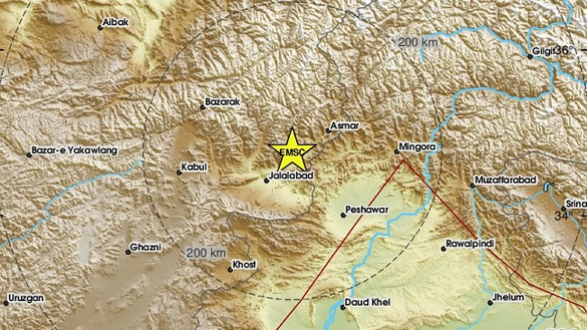 Më shumë se 600 persona humbën jetën nga tërmeti në Afganistan