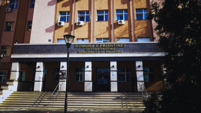 Gjobitet Komuna e Prishtinës, 5 mijë euro për aktivitet të paligjshëm në deponinë e inerteve