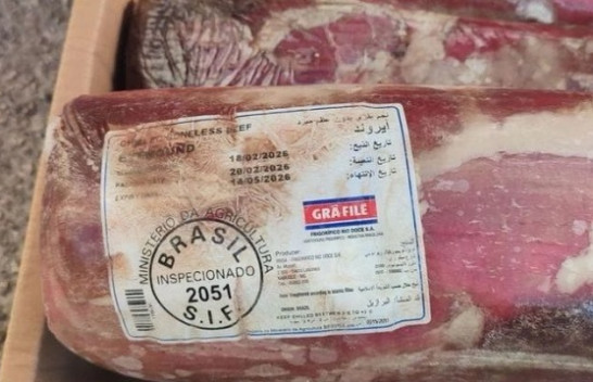AUV rrit masat e kontrollit ndaj “Apetit” pas rastit me mishin nga Brazili