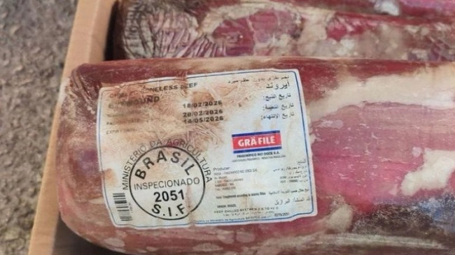 AUV rrit masat e kontrollit ndaj “Apetit” pas rastit me mishin nga Brazili